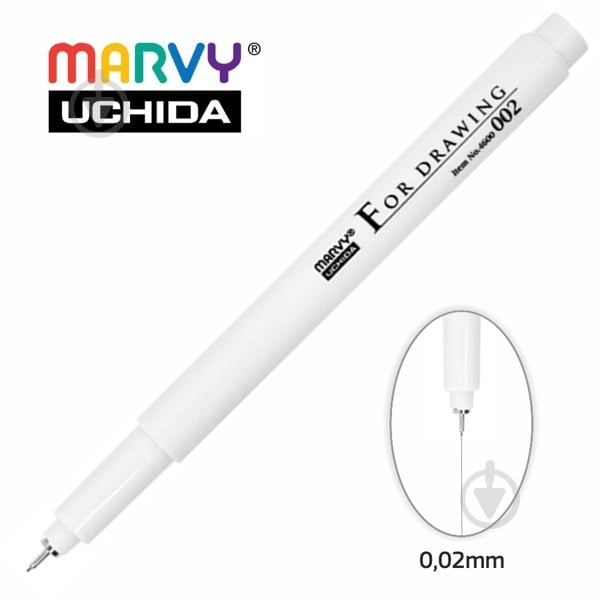 Мультилайнер Marvy 4600-S 0,02 мм - фото 1