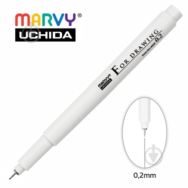 Мультилайнер Marvy 4600-S 0,2 мм - фото 1