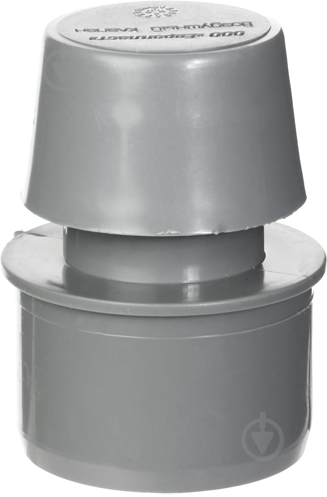 Воздушный клапан Европласт 50 мм - фото 3 Воздушный клапан Европласт 50 мм - фото 3