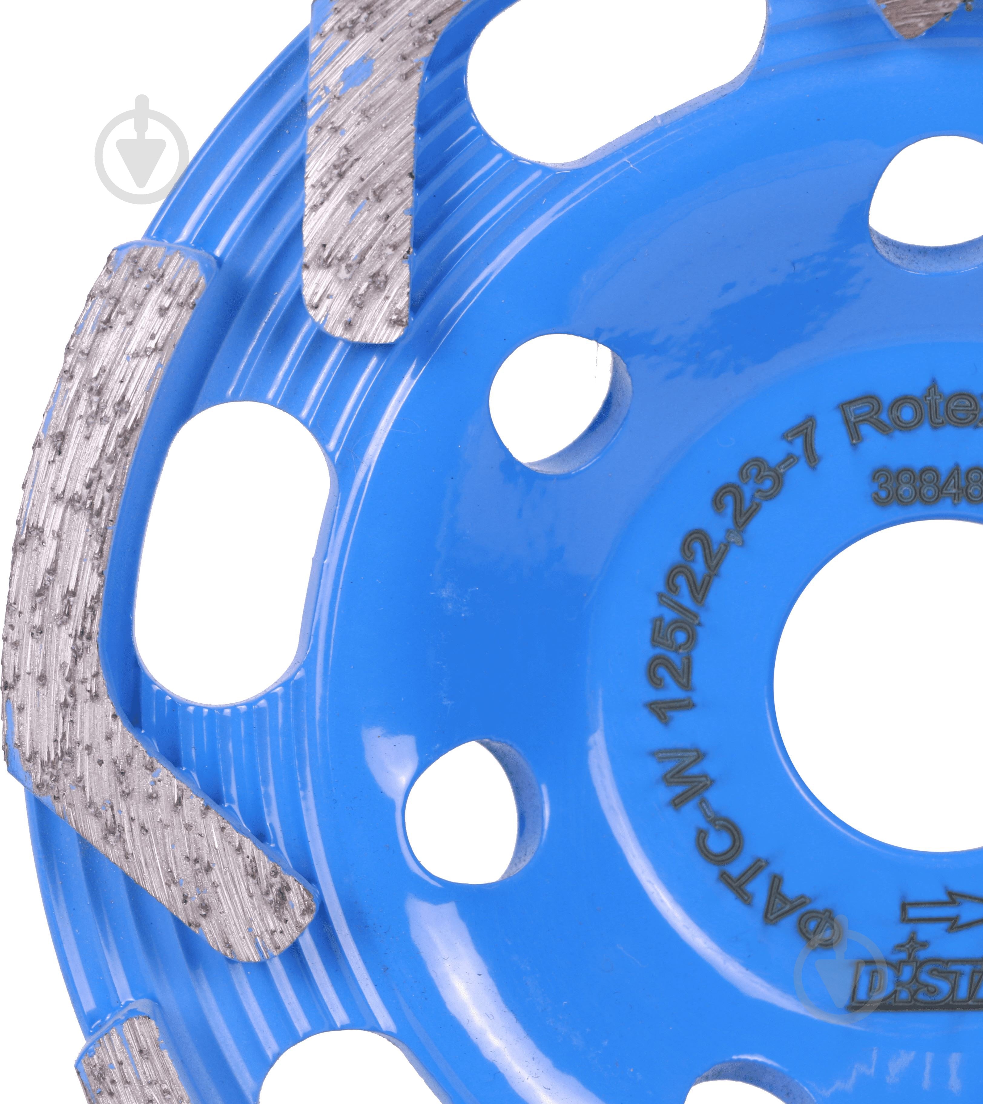 Фреза Distar алмазна DGS-W Rotex 125/22,23-7 16915067010 - фото 3