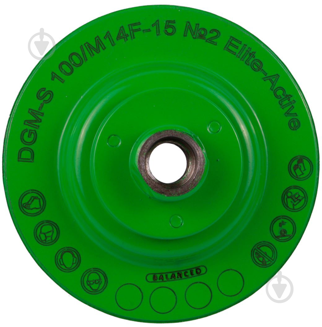 Фреза Distar алмазна DGM-S Elite-Active 100/M14F-15 №2 17417112005 - фото 3