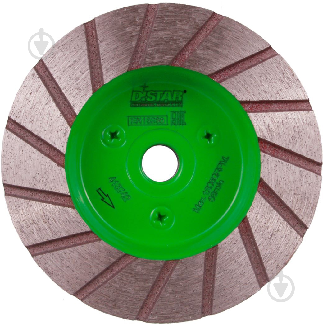 Фреза Distar алмазна DGM-S Elite-Active 100/M14F-15 №2 17417112005 - фото 2