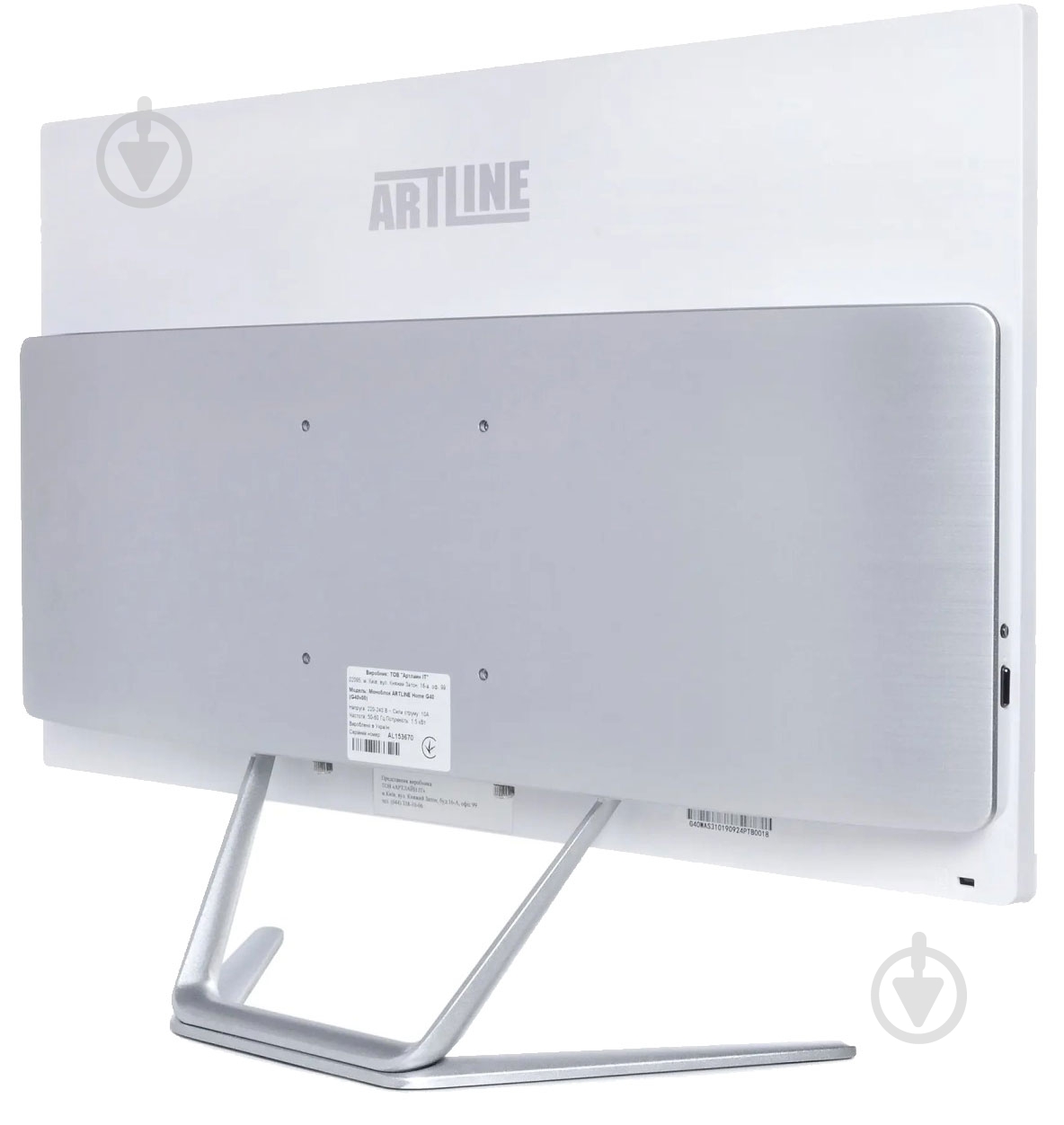 Моноблок Artline Home G43 23,8 (G43v33w) white - фото 8