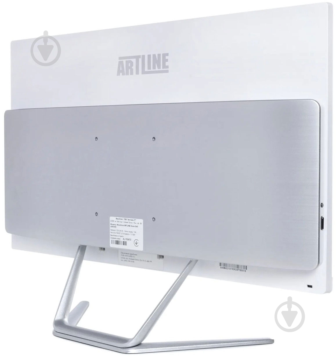 Моноблок Artline Home G43 23,8 (G43v34w) white - фото 8