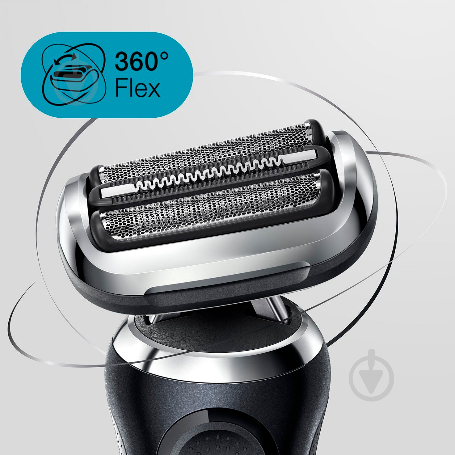 Сітка та ріжучий блок Braun Series 7 73S - фото 3
