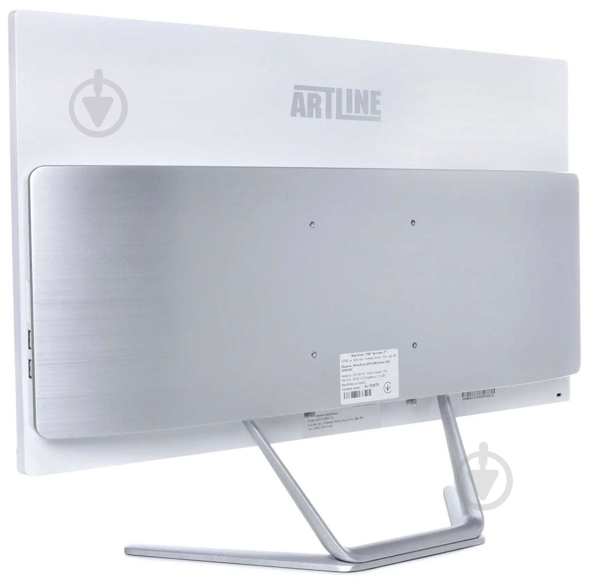 Моноблок Artline Home G43 23,8 (G43v36w) white - фото 6 Моноблок Artline Home G43 23,8 (G43v36w) white - фото 6