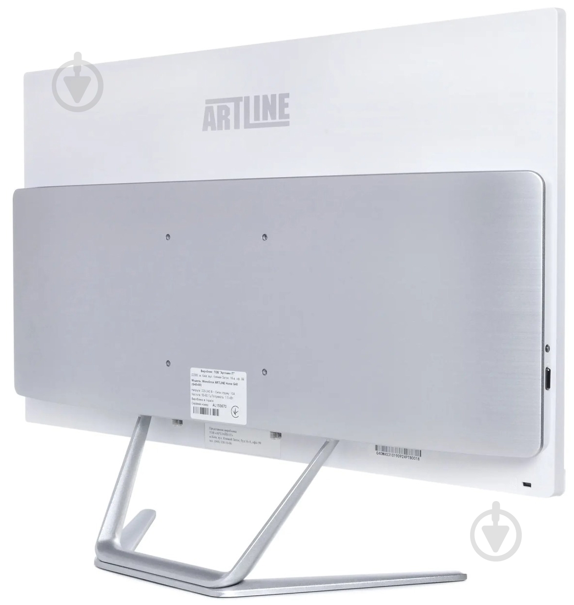 Моноблок Artline Home G43 23,8 (G43v35w) white - фото 3 Моноблок Artline Home G43 23,8 (G43v35w) white - фото 3
