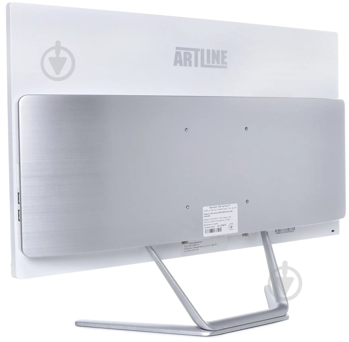 Моноблок Artline Home G43 23,8 (G43v35w) white - фото 5 Моноблок Artline Home G43 23,8 (G43v35w) white - фото 5