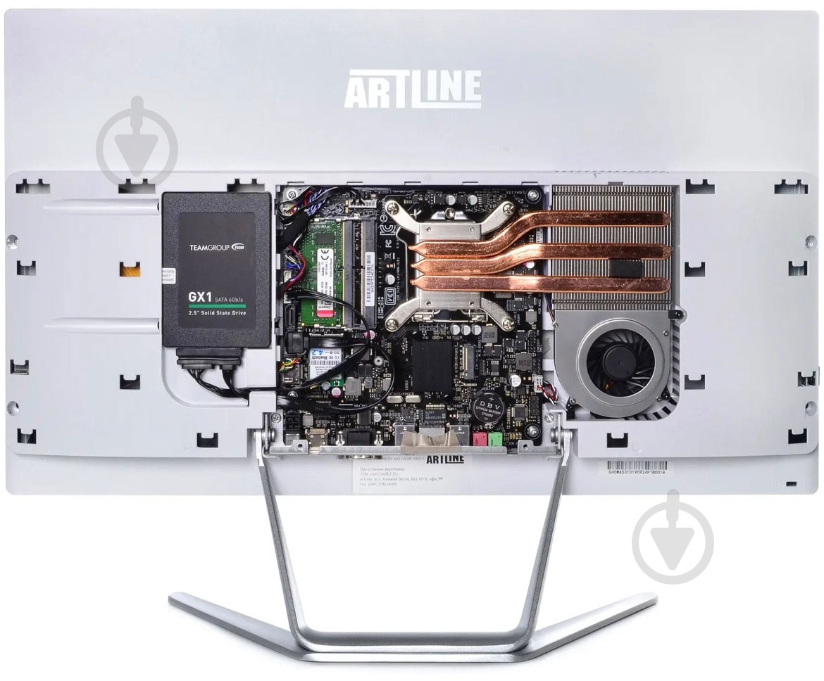 Моноблок Artline Home G43 23,8 (G43v37w) white - фото 4