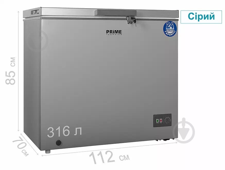 Морозильный ларь PRIME Technics CS 32144 MX - фото 2 Морозильный ларь PRIME Technics CS 32144 MX - фото 2