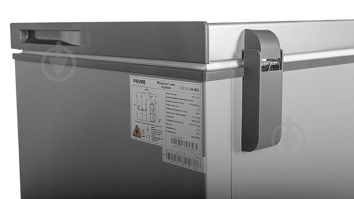 Морозильный ларь PRIME Technics CS 32144 MX - фото 5 Морозильный ларь PRIME Technics CS 32144 MX - фото 5
