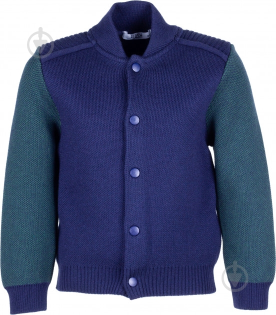 Бомбер для мальчика Flash р.128 синий 18B021sh-1111_421 - фото 1 Бомбер для мальчика Flash р.128 синий 18B021sh-1111_421 - фото 1