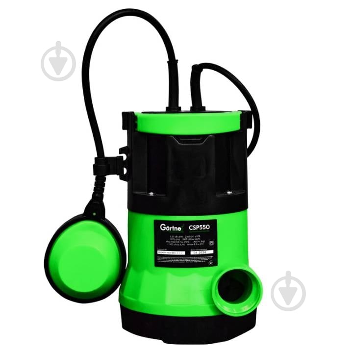 Насос дренажный Gartner CSP550 550 Вт 7 м 11500 л/ч 853433 - фото 1
