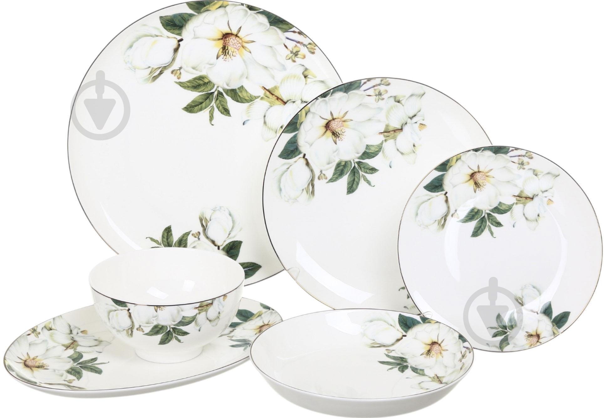 Тарілка підставна Fiora Rose Sauvage 26 см - фото 4 Тарілка підставна Fiora Rose Sauvage 26 см - фото 4