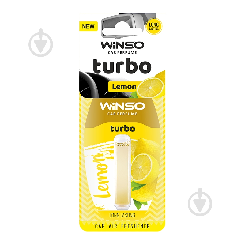 Ароматизатор подвесной WINSO Lemon 5 мл - фото 1