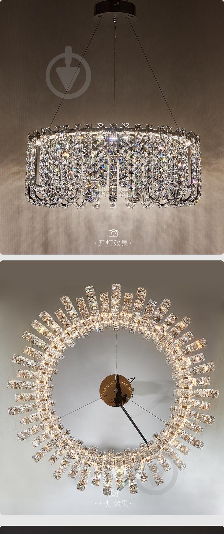 Люстра Sensio Marques 30 Вт хром/прозрачный хрусталь ALPL-PLCS025-50 - фото 2 Люстра Sensio Marques 30 Вт хром/прозрачный хрусталь ALPL-PLCS025-50 - фото 2