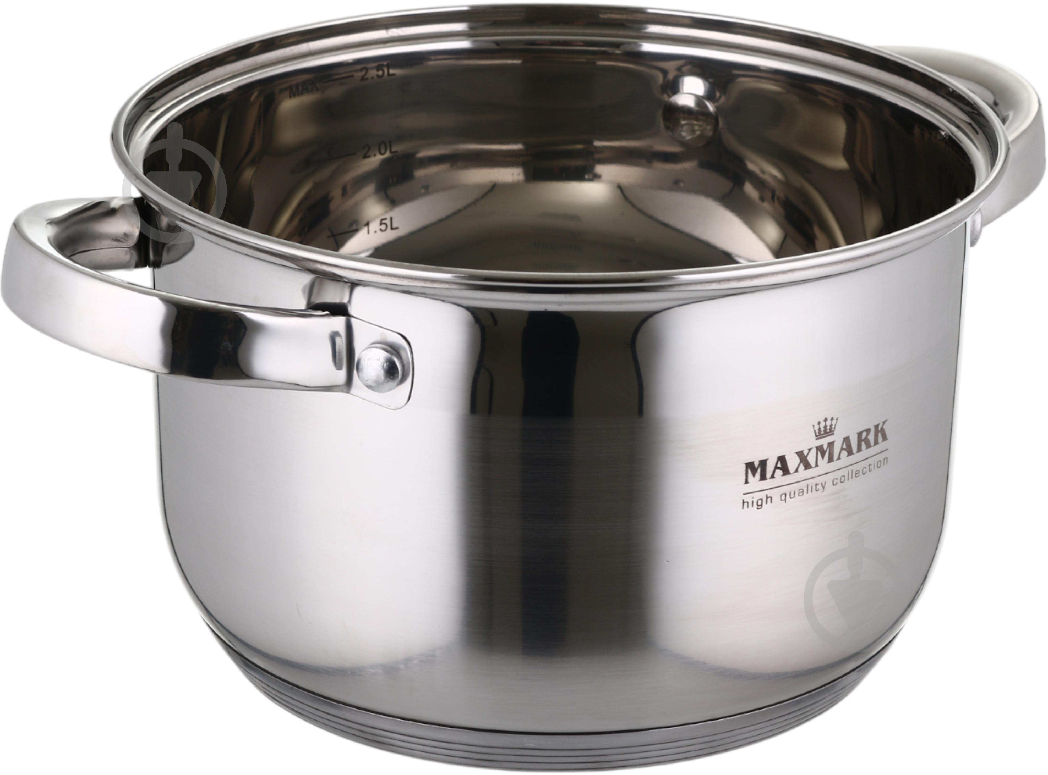 Набір каструль Maxmark MK-3704A - фото 3