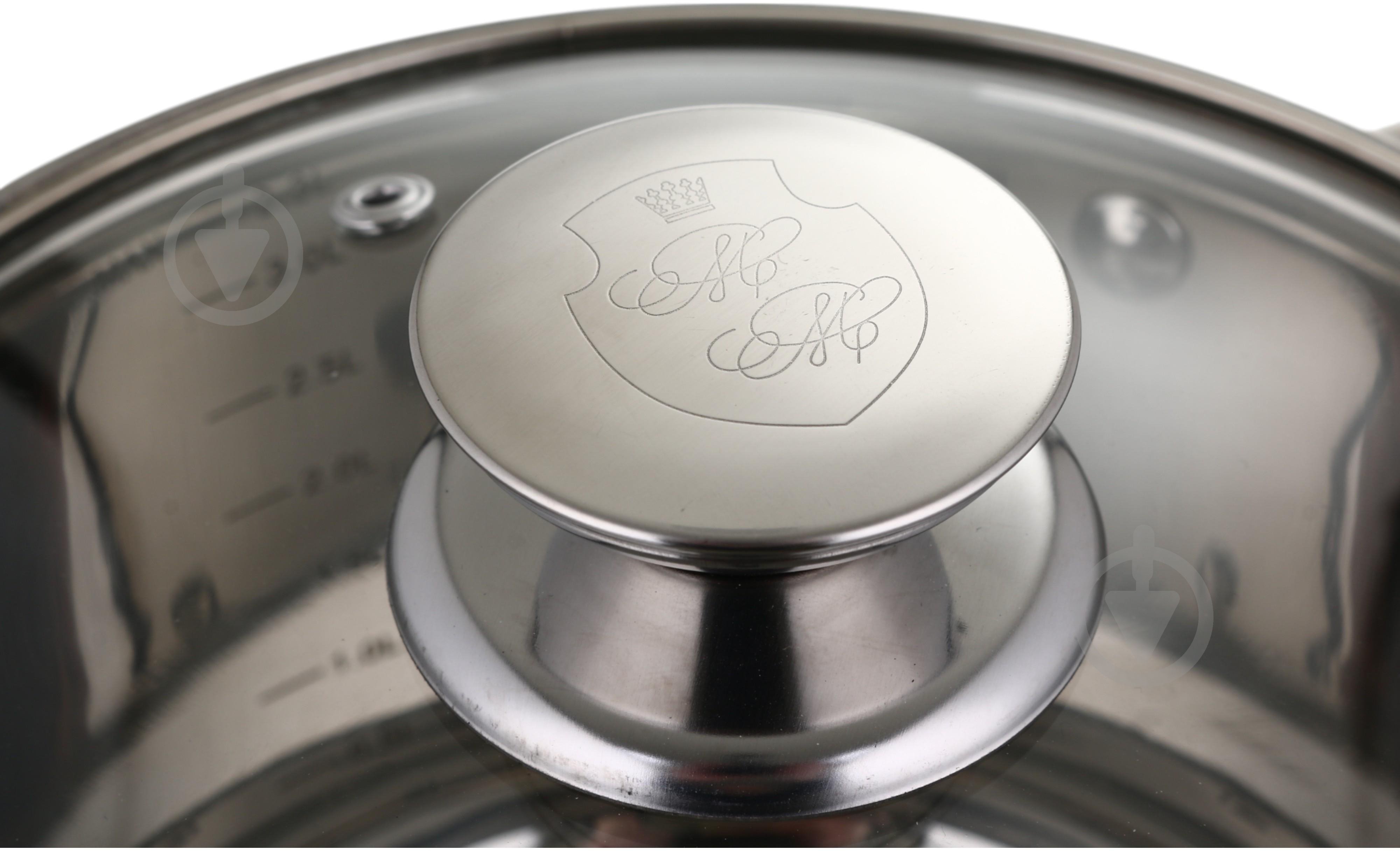 Набір каструль Maxmark MK-3704A - фото 9