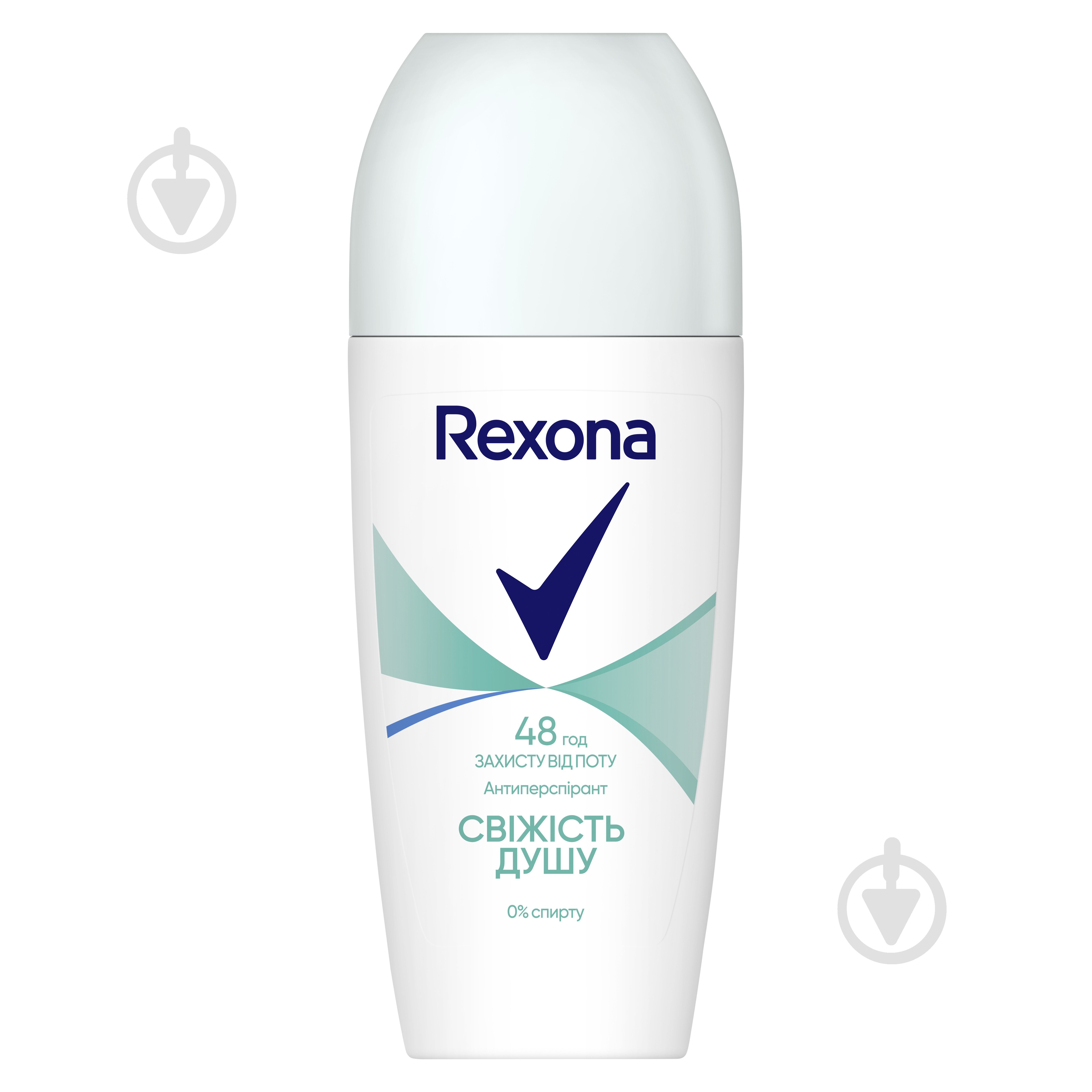 Антиперспирант для женщин Rexona Свіжість душу 50 мл - фото 1
