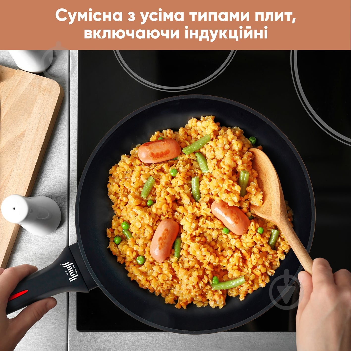 Сковорода Krauff Smart Fry 20 см 25-45-137 - фото 7 Сковорода Krauff Smart Fry 20 см 25-45-137 - фото 7