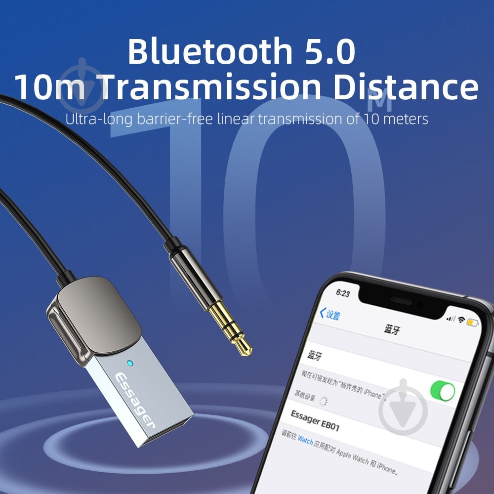 Адаптер Essager Bluetooth 5.0 Aux Adapter Car Wireless Receiver USB to 3.5mm Jack Audio Music Mic Handsfree Car Kit Speaker Transmitter Grey 1,1 м grey (EBTEB01-JS0A) - фото 10