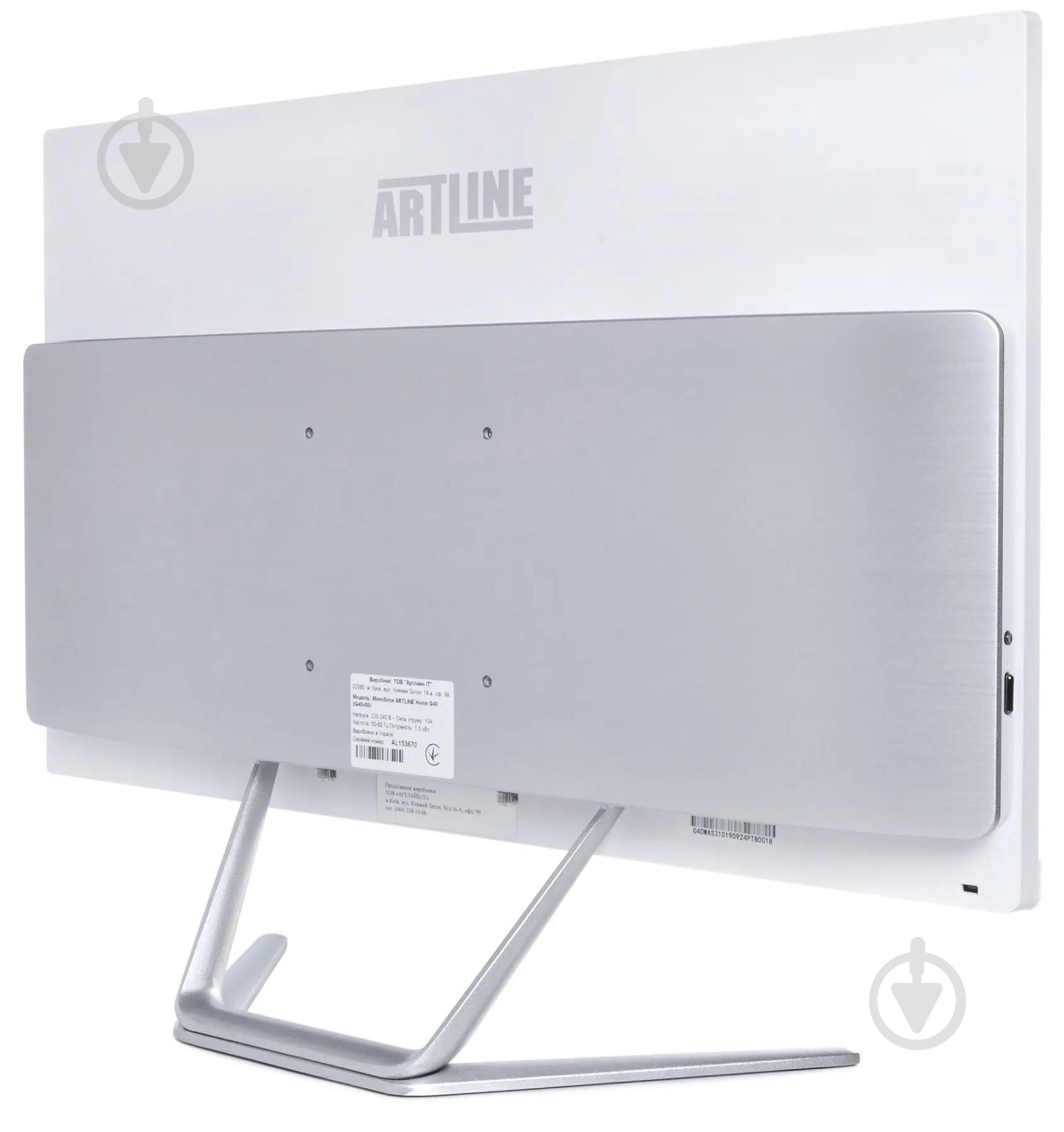 Моноблок Artline Home G43 23,8 (G43v37Winw) white - фото 2