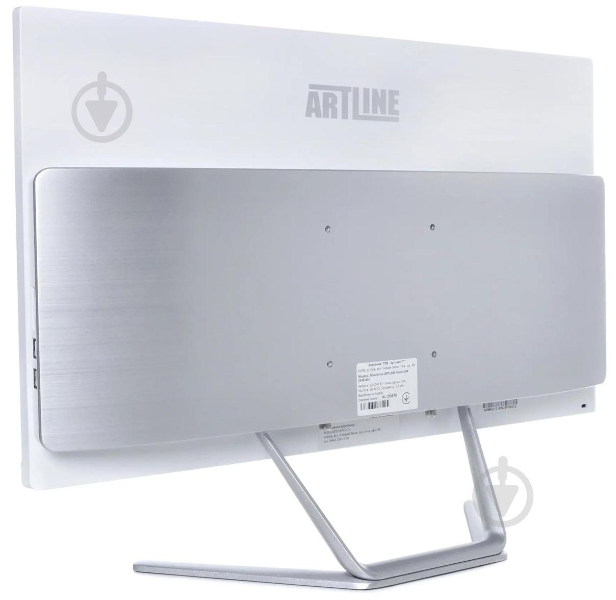 Моноблок Artline Home G43 23,8 (G43v37Winw) white - фото 6