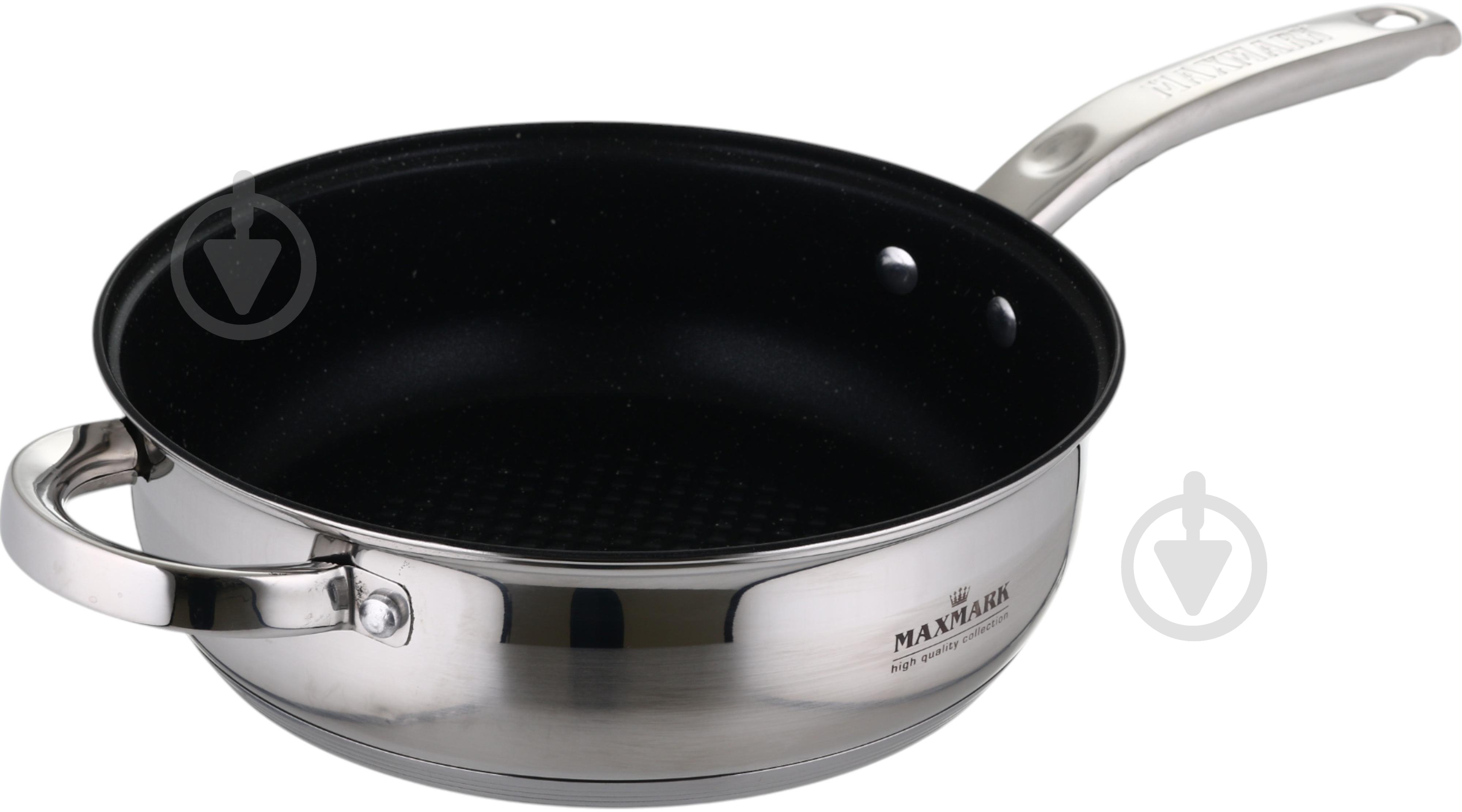 Набор посуды Maxmark 12 предметов MK-3712А - фото 4