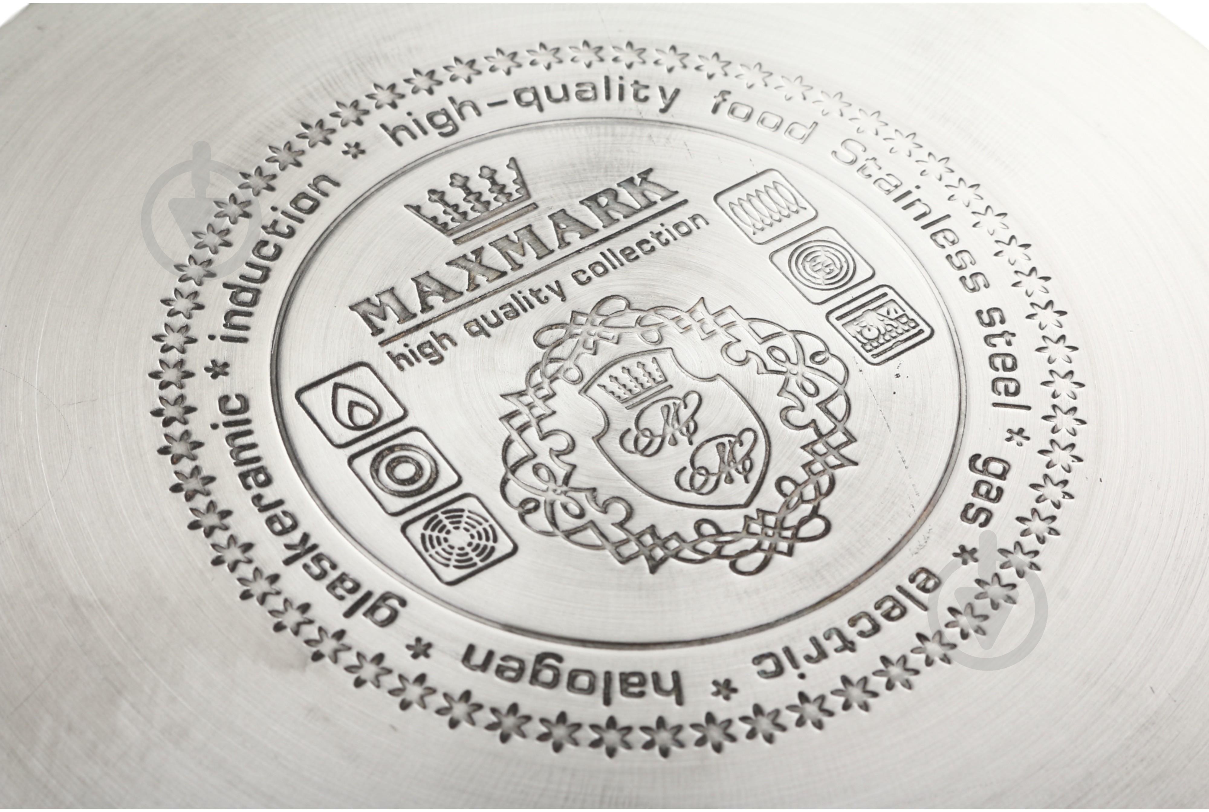 Набор посуды Maxmark 12 предметов MK-3712А - фото 19