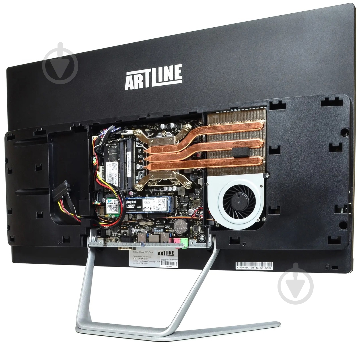 Моноблок Artline Home G43 23,8 (G43v33) black/silver - фото 6 Моноблок Artline Home G43 23,8 (G43v33) black/silver - фото 6
