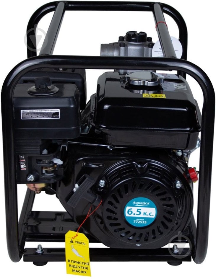 Мотопомпа бензиновая Aquatica Hmax 70м Qmax 4-х тактний 772535 - фото 7 Мотопомпа бензиновая Aquatica Hmax 70м Qmax 4-х тактний 772535 - фото 7