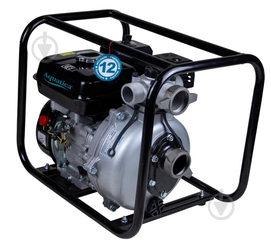 Мотопомпа бензиновая Aquatica Hmax 70м Qmax 4-х тактний 772535 - фото 2 Мотопомпа бензиновая Aquatica Hmax 70м Qmax 4-х тактний 772535 - фото 2