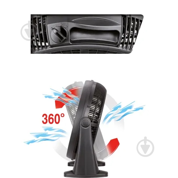 Вентилятор напольный MPM MWP-18 - фото 2