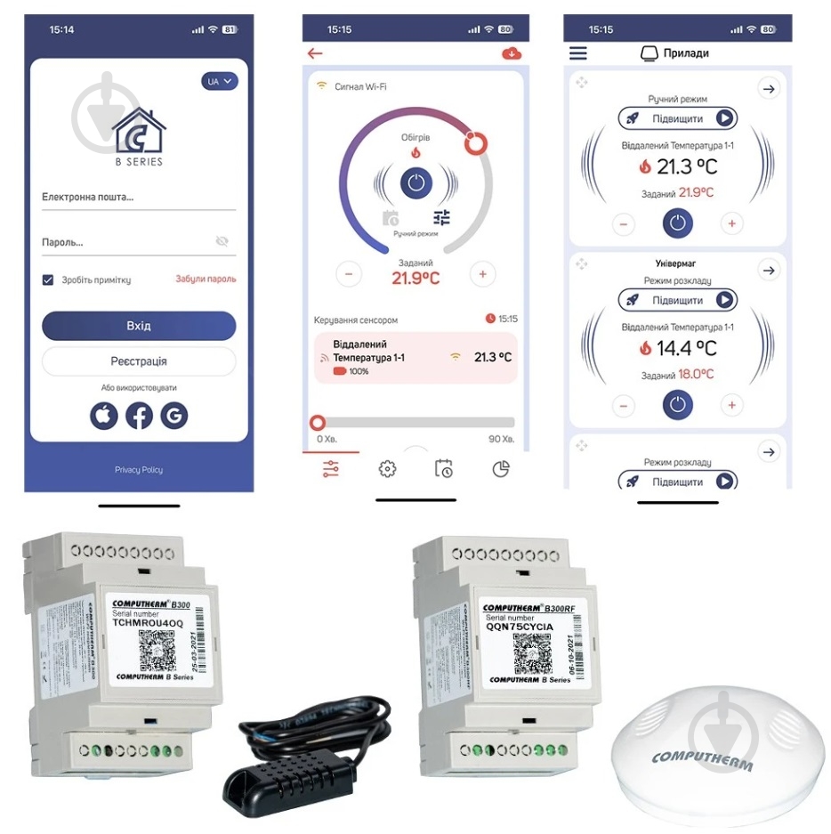 Терморегулятор Computherm B400RF Wi-Fi - фото 4