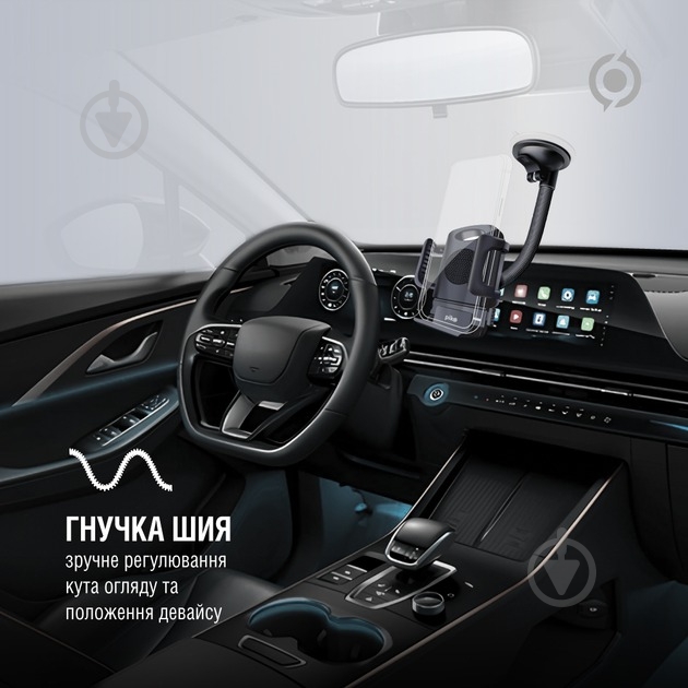 Автодержатель Piko Holde M01LF Black (1283126578199) черный - фото 6