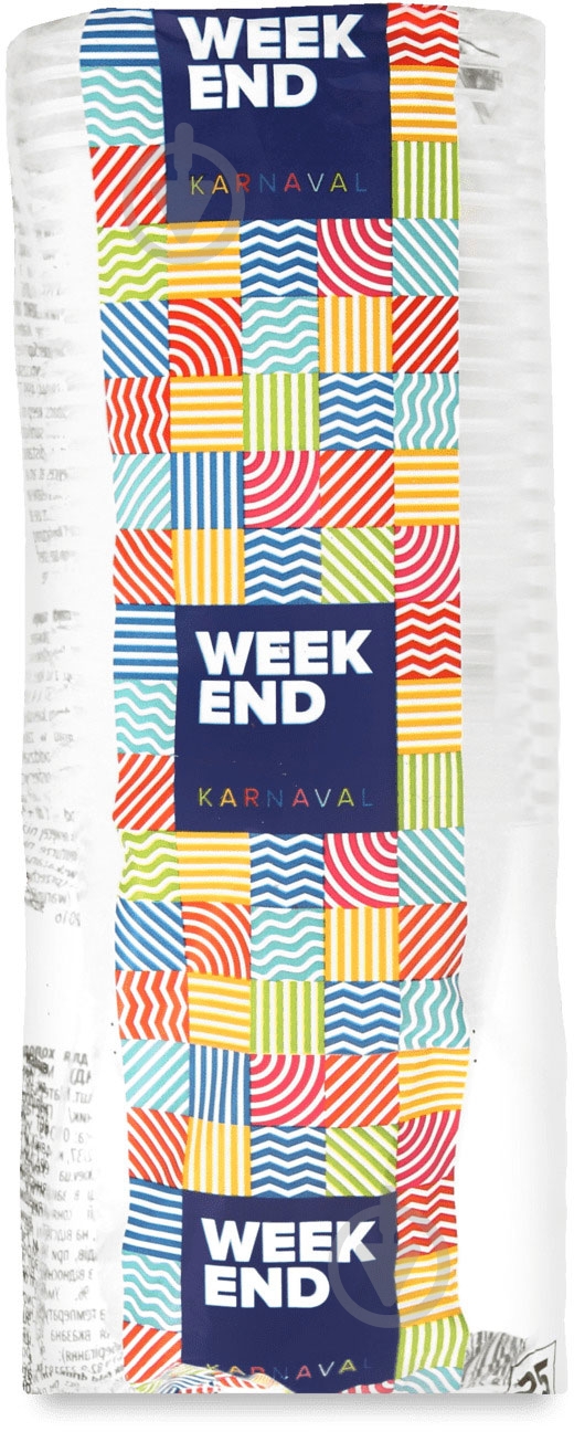 Стакан одноразовий паперовий Weekend 175 мл 50 шт. - фото 1 Стакан одноразовий паперовий Weekend 175 мл 50 шт. - фото 1