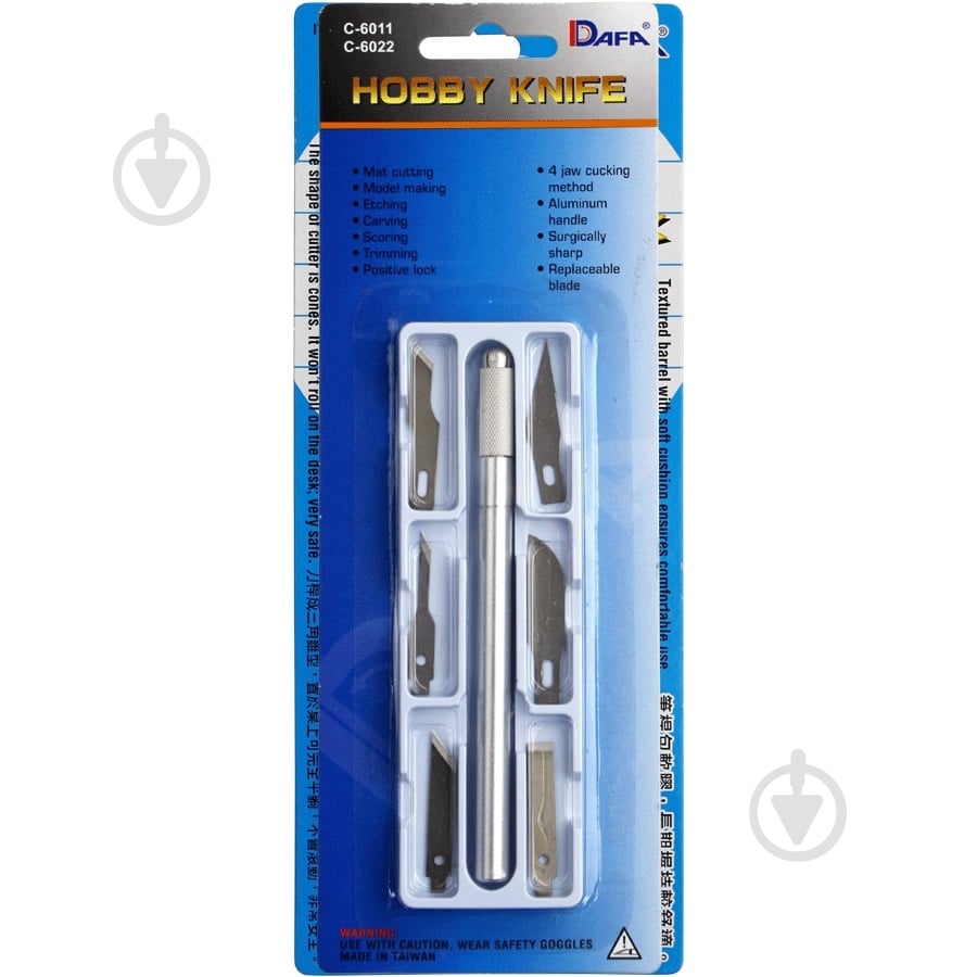 Набір для моделювання Dafa 6011 - фото 1