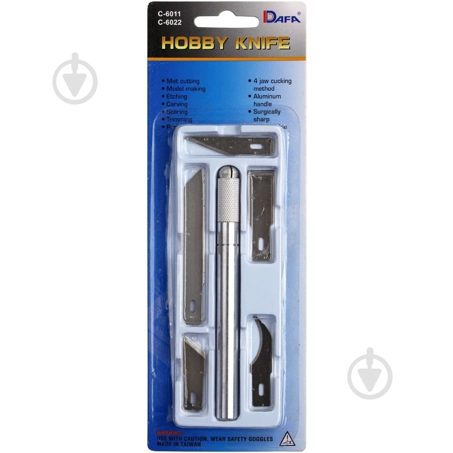 Набор для моделирования Dafa 6022 - фото 1