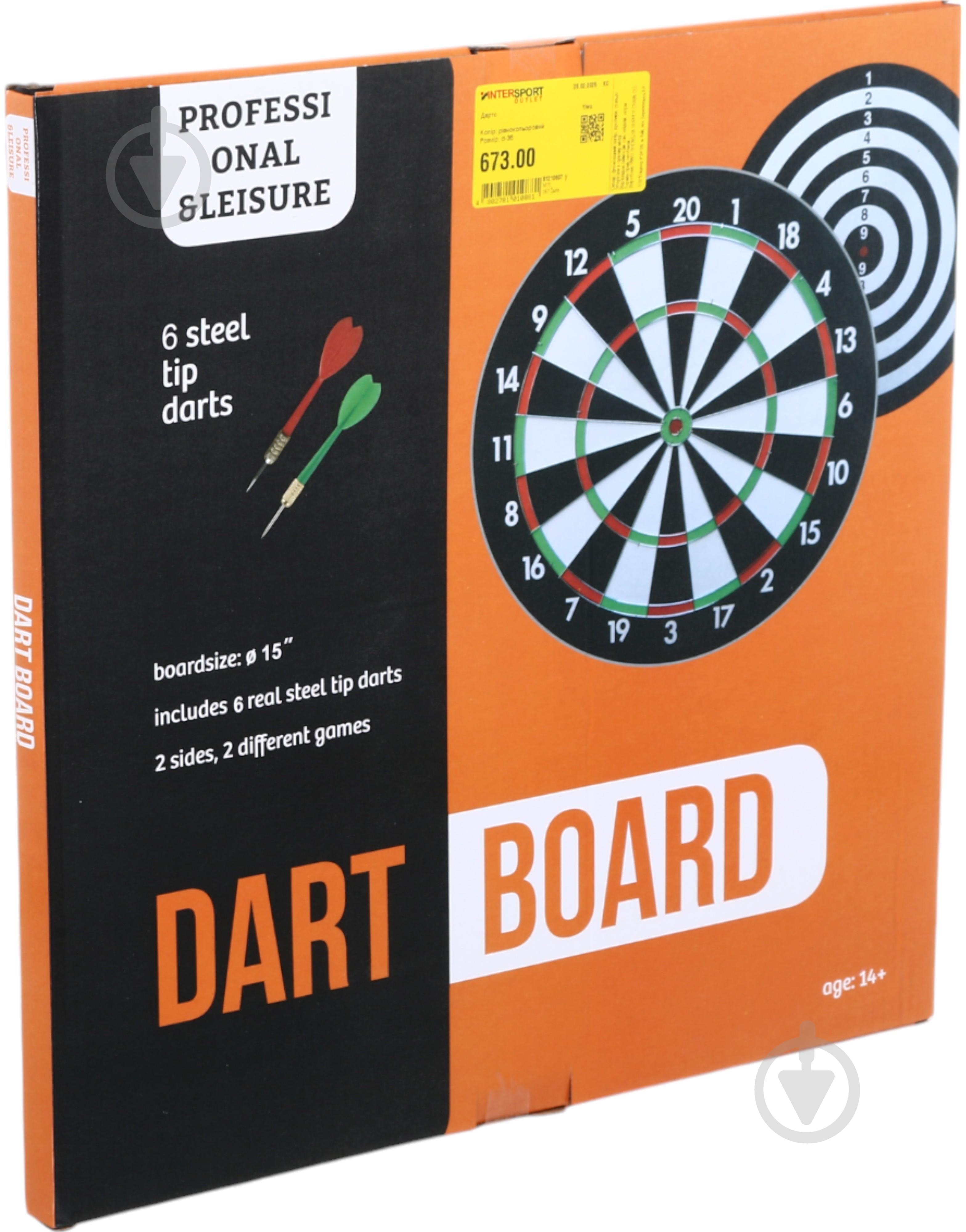 Дартс YIWU M15 - фото 6