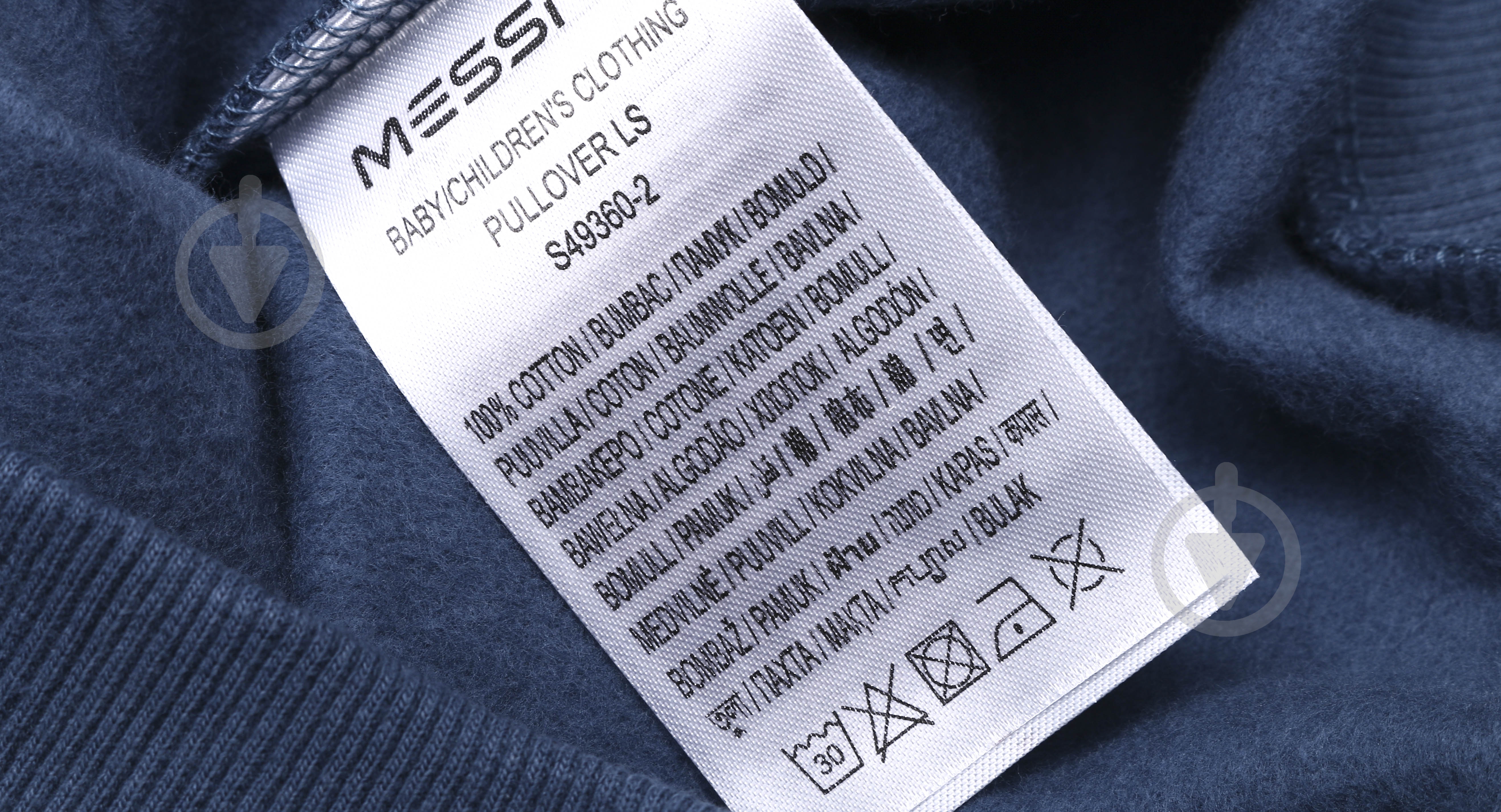 Свитшот для мальчика Messi р.110-116 зеленый S49360-2 - фото 6
