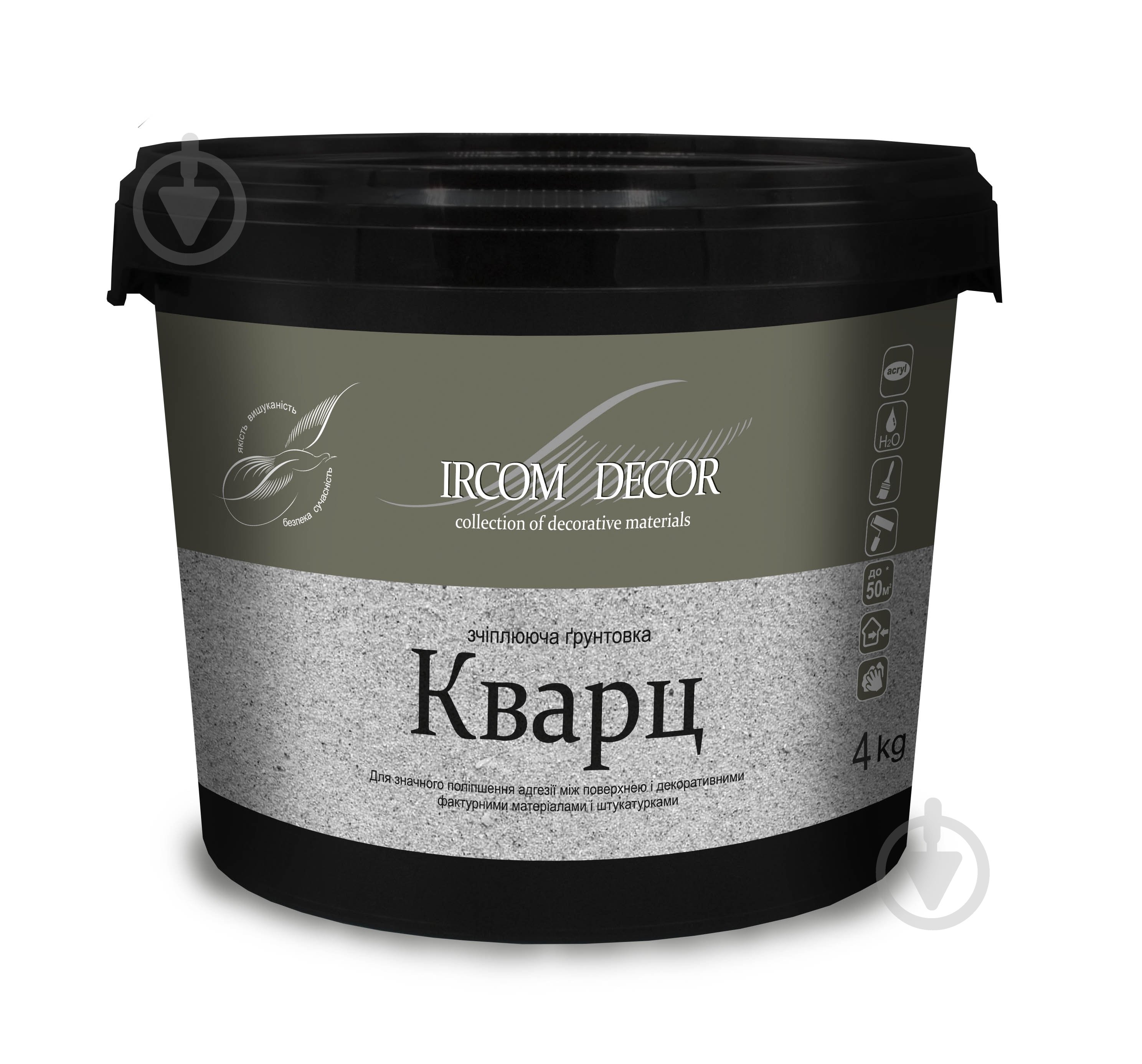 Ґрунтовка адгезійна Ircom Decor укрепляющая Кварц ИР-05 4 кг - фото 1