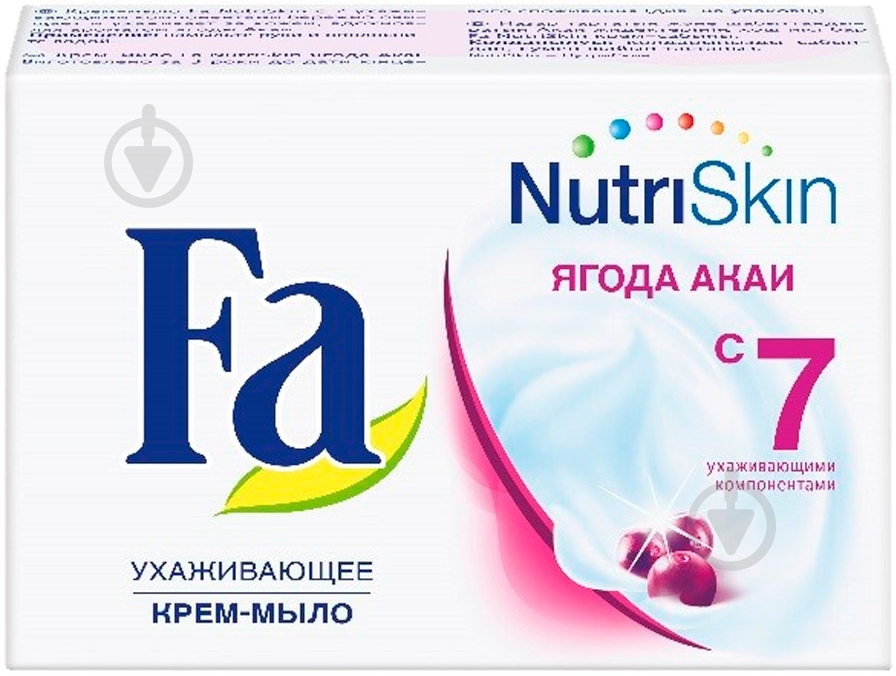 Крем-мыло Fa Nutri Skin Ягода акаи 90 г - фото 1 Крем-мыло Fa Nutri Skin Ягода акаи 90 г - фото 1