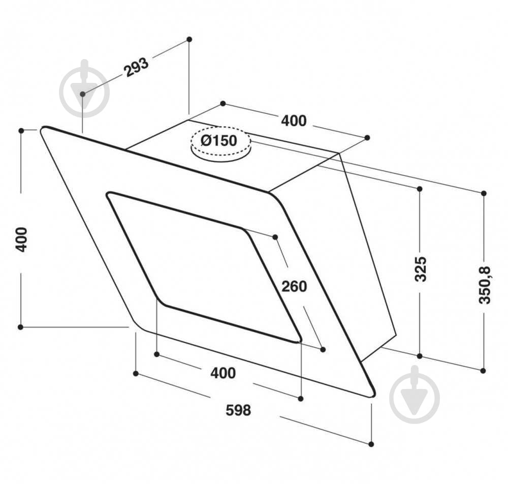 Вытяжка Whirlpool AKR0361GBL - фото 9
