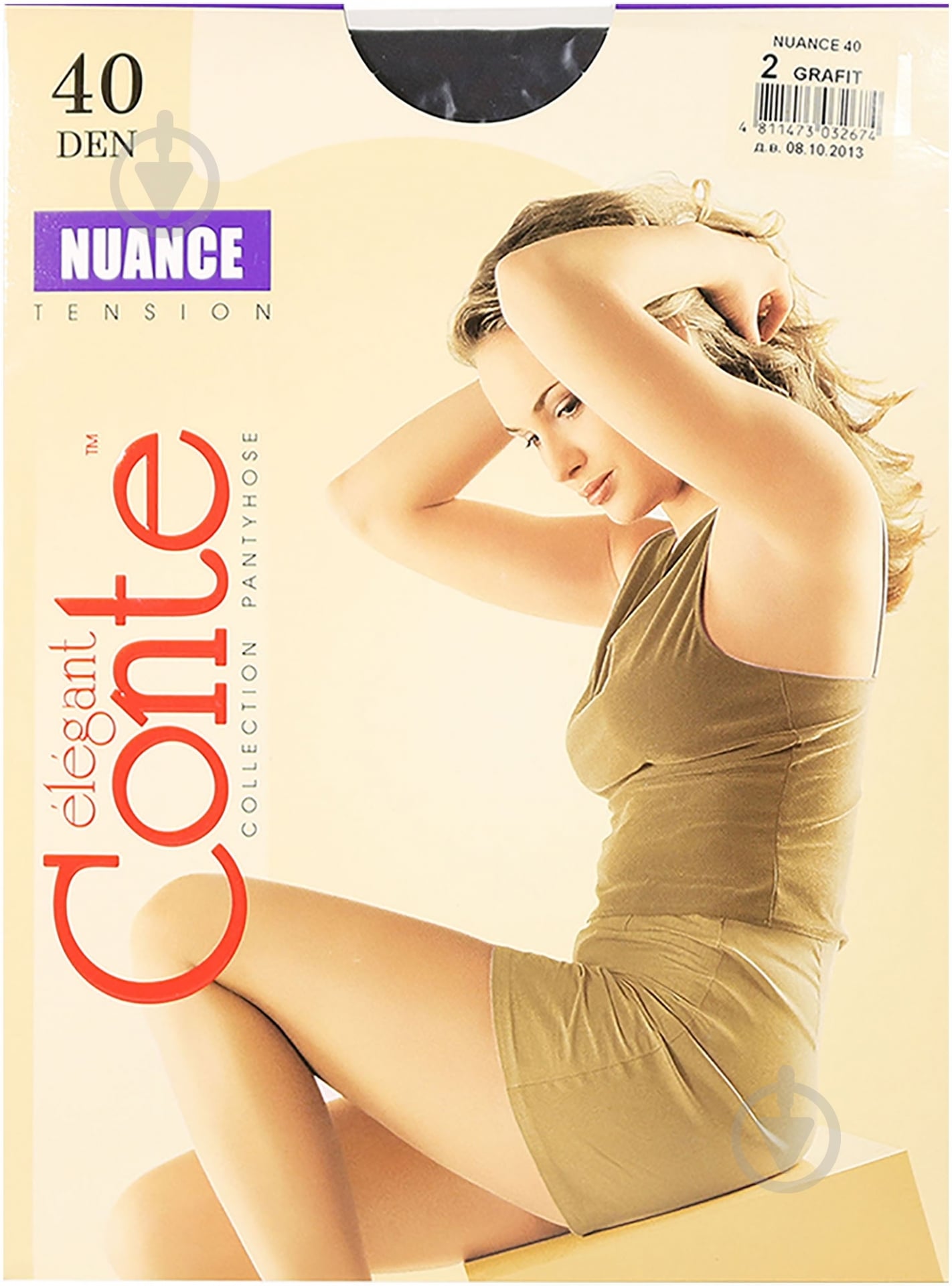 Колготки Conte Elegant NUANCE 40 den 2 графит - фото 1 Колготки Conte Elegant NUANCE 40 den 2 графит - фото 1