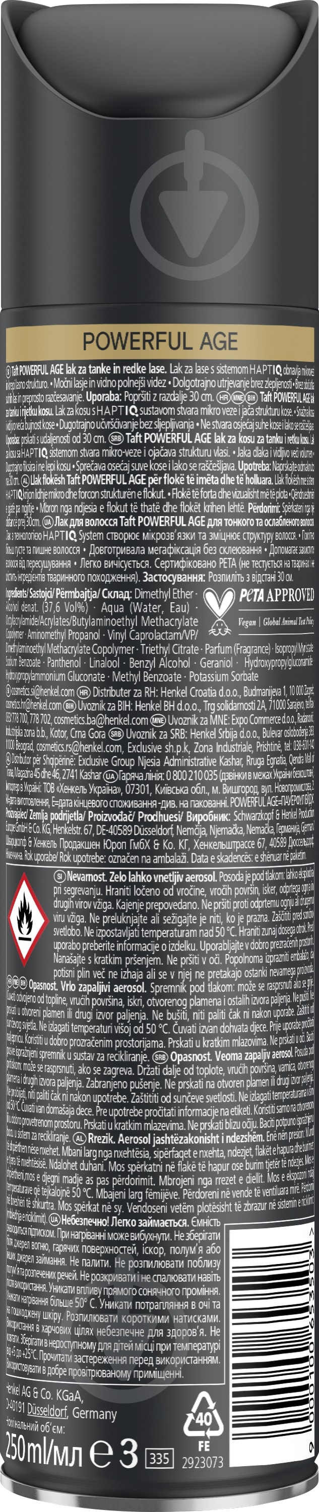 Лак для волос TAFT Power Сила Кератина для укладки мегафиксация 5 Power Сила кератина 250 мл - фото 2