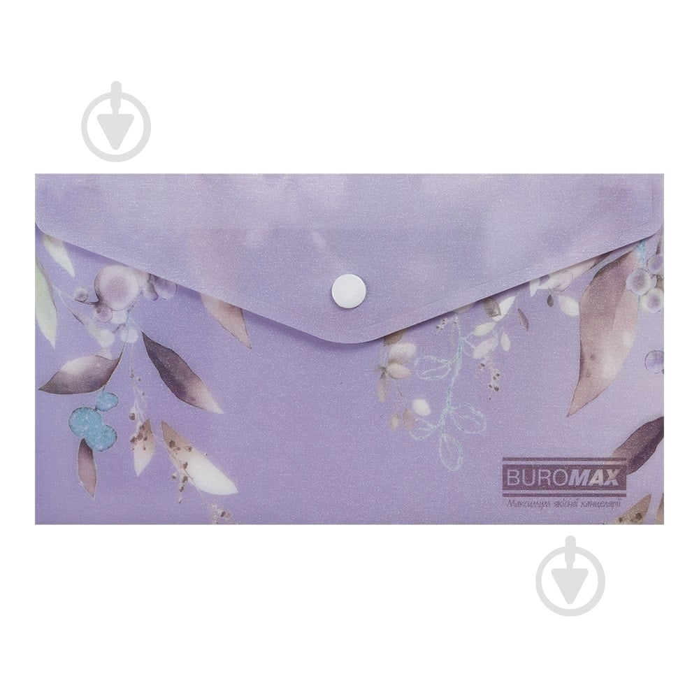Папка-конверт ARABESKI DL сливовый Buromax BM.3853-48 - фото 1