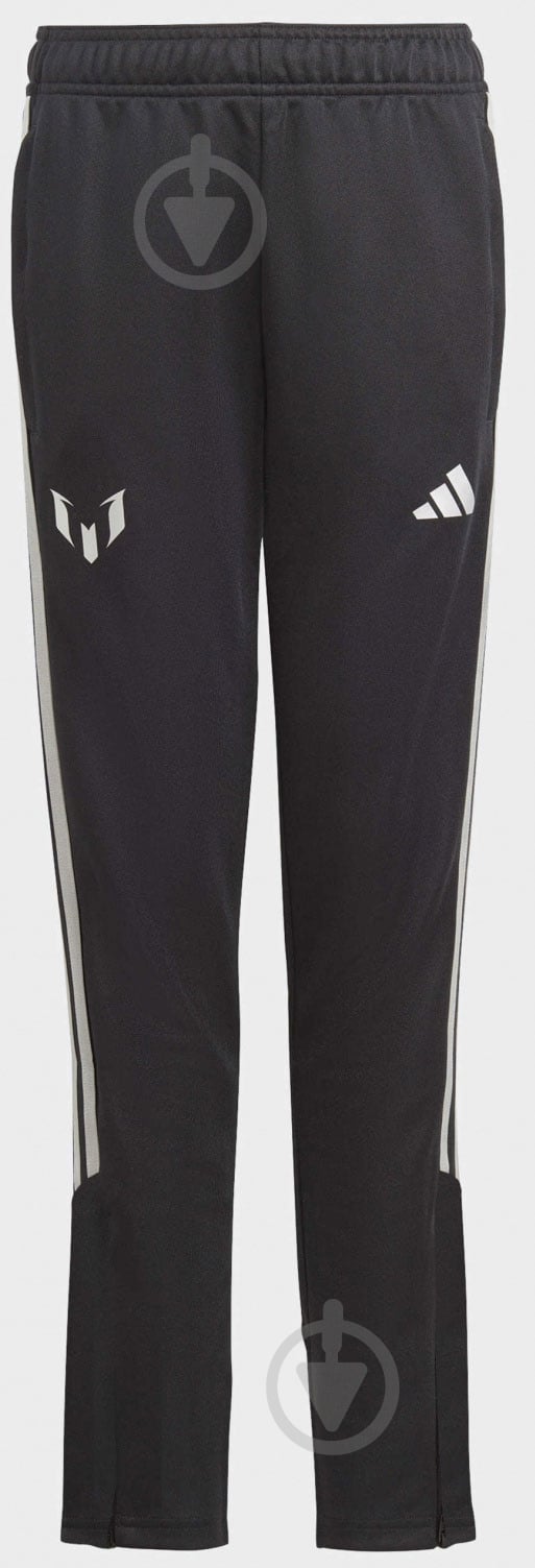 Брюки Adidas Messi Training HR4351 р. 128 черный - фото 1