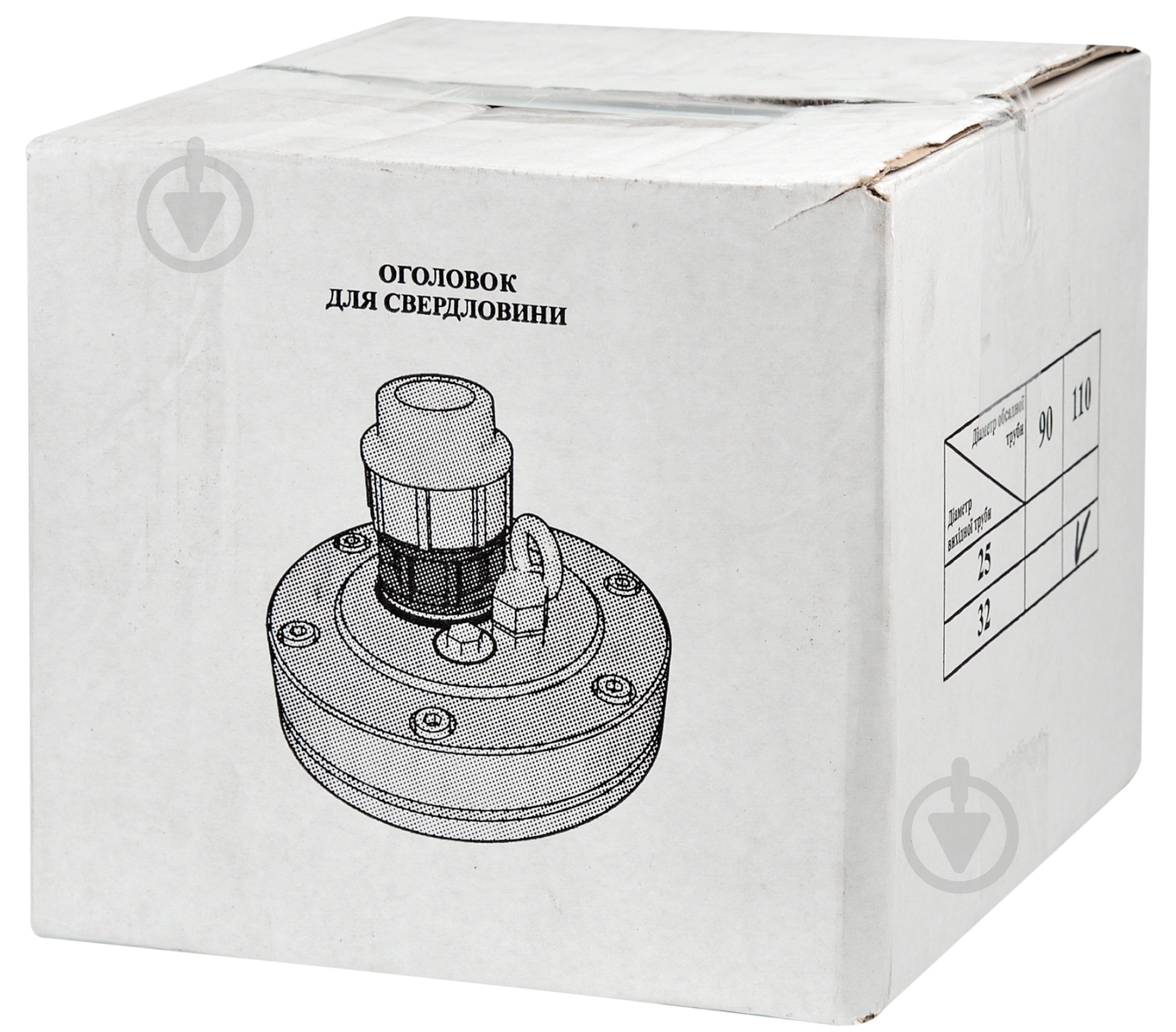 Оголовок Укр-Полімер герметичный 90х25 - фото 7