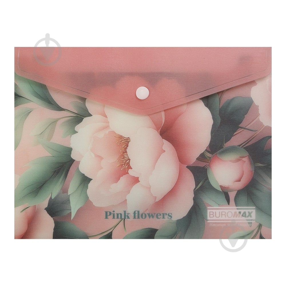 Папка-конверт на кнопці ARABESKI А5 матовий напівпрозорий пластик рожевий Buromax BM.3919-10 - фото 1 Папка-конверт на кнопці ARABESKI А5 матовий напівпрозорий пластик рожевий Buromax BM.3919-10 - фото 1