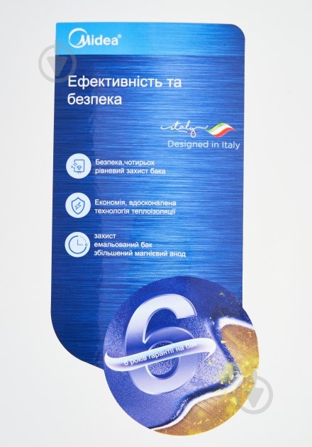 Бойлер Midea D80-15F6(D) - фото 10
